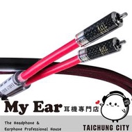 EARLY BIRD 惡堡 PROMISE MK3+ 平衡訊號線 1m | My Ear 台中耳機專賣店