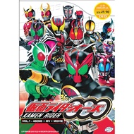 DVD Masked Kamen Rider OOO Vol.1-48 End + MV + Movie