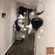 Ins Black White Balloon Romantic Surprise Package Boyfriend Girlfriend Birthday Balloon Decoration B