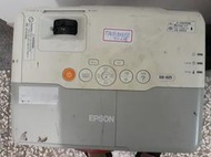 epson eb-925投影機(二手中古)