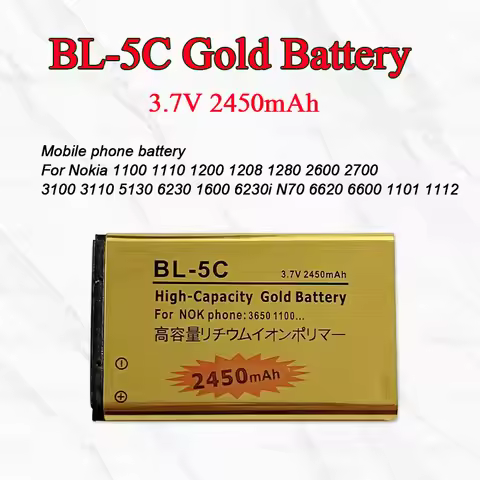 High Capacity Gold Battery BL 5C BL-5C BL5C Mobile Batteries 3.7V for Nokia 1100 1110 1112 2600 2610