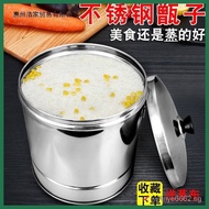 [FREE SHIPPING]Stainless Steel Rice Barrell Commercial Large Rice Cooker Thick with Lid Steamer Household Steamed Sticky Rice Steamer for Rice