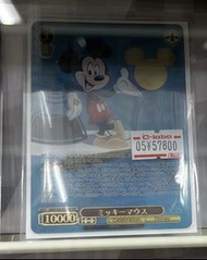 徵徵徵收收收(帶價pm) 美品Tcg WS Disney 100th Anniversary SSR Mickey