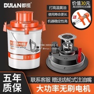 Excavator Grease Filling Gun Grease Gun24v High Pressure Grease Machine Electric Fully Automatic RBJ