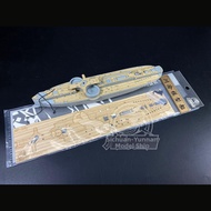 Historical Naval Battleship Models 1/350