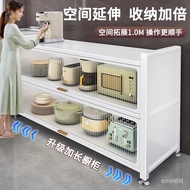 Extended Kitchen Shelf Multi-Layer Seasoning Product Dish Organizer Shelf Microwave Oven Electrical Storage Cupboard FWX