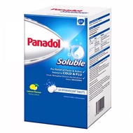 PANADOL SOLUBLE TABLET  (4's x 30)