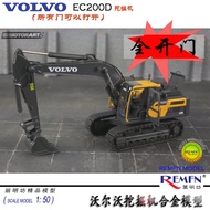 New Arrival Regal Volvo Ec220e Volvo Excavator 220dl Alloy Engineering Forklift Model 1:50