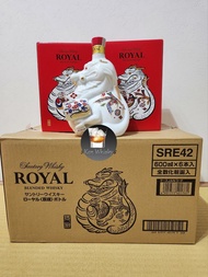 最新Suntory Royal 12 三得利皇家生肖 2024 龍年威士忌(適合余市竹鶴響山崎 12,17,21,10,18年2021,2022,2023,100周年記念版)