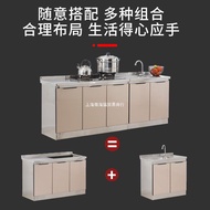 HY-$ Stainless Steel Cupboard Cupboard Household Sink Cabinet Storage Simple Kitchen Cabinet Cooktop Cabinet Integrated