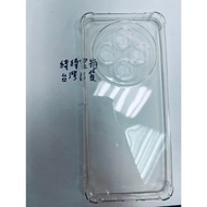 Red redmi 14c Phone Case Shock-Resistant Air Compression