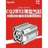 CNC Lathe Small Pneumatic Thin Cylinder CDQ2B/CQ2B32-10/15/20/30/35/40 * 50D