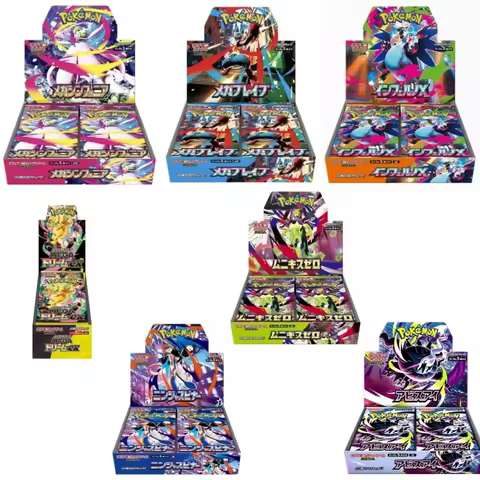 Pokemon TCG JP Booster Box Mega Series M1L-M5 & M2a High Class 30/10 Packs Sealed Collectible Card G