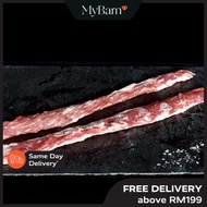 *MyBarn* Iberico Pork Strip Lagarto Back 黑毛猪背肉条 (Frozen Food)  (From 100 to 150grams)