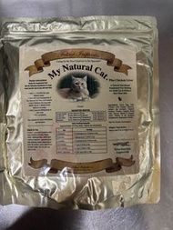 My Natural Cat Plus Chicken Liver