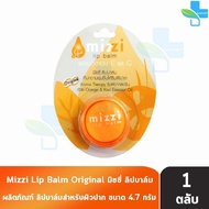 Mizzi Lip Balm Mix Vitamins E And C 4.7 Grams [1 Case] EE 6304