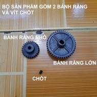 Bộ 2 bánh răng kim loại cho xe điều khiển RC wltoys 144001 124017 124018 124019