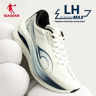Qiaodan LH MAX Men Running Shoes Thick Sole Rebound Cushion Comfortable Lightweight QXB023254214R