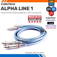 FURUTECH : ALPHA LINE 1 สาย interconnect RCA α (Alpha) μ-OFC conductor / ประกันศูนย์ 1 ปี Clef Audio / LENNSHOP