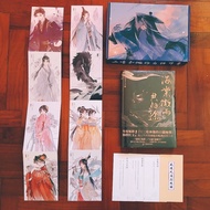 【】2ha Erha and his white cat shizun novel 二哈和他的白猫师尊 海棠微雨共归途1小说