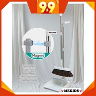 👨‍👩‍👧‍👦MEKIDS👨‍👩‍👧‍👦 Magnetic Foldable Broom Dustpan Set 2 in 1 Broom Set Water Wiper Penyapu dan Pe