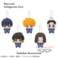 Flocked Dunk Lot JP: Blue Lock Chibigurumi Vol.1 Jibinui Cook Fah Doll – Isangi Kunigami Gagamaru Ba