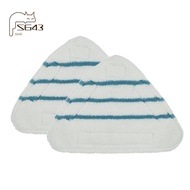 2Pcs Steam Mop Replacement Pads Triangle Washable Cloth Microfiber Steam Mop Pads Mop Head Pad Steam