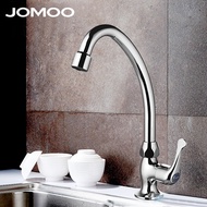 JOMOO JIU Mu kitchen faucet sink sink faucets single cold faucet #J