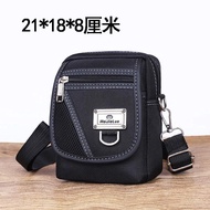 package Trendy Men's Waterproof Single Shoulder Crossbody Small Bag with Belt, Phone Bag, Smartphone