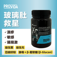 ProVida - 寵物玻璃肚救星 200g(新包裝)