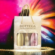 寶迪嘉 - Bottega Moscato Rose / Prosecco Gold 套裝 | Petalo Manzoni