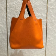 HERMES PICOTIN 18cm 愛馬仕橘拼大象灰雙色山羊皮菜籃子