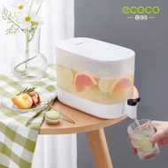 ECOCO 4L WATER BOTTLE WITH SPOT