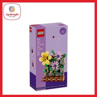 Lego 40683 Flower Trellis Display (2024)