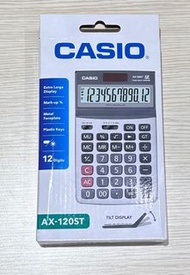Casio AX-120ST 計數機 (全新)