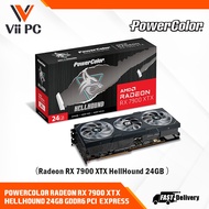 POWERCOLOR HELLHOUND AMD RADEON RX 7900XTX 24GB TRIPLE FAN GDDR6 GAMING GRAPHIC CARD