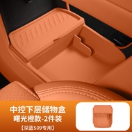 แผ่นรองยางซิลิโคนสำหรับช่องเกียร์แบบไร้สาย S09 สำหรับขวดน้ำ ช่องเกียร์กลาง ช่องเก็บของรถยนต์ อุปกรณ์