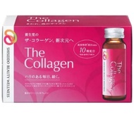 The Collagen <Drink> 10 bottles Supplement/Health Food 50mL x 10 bottles