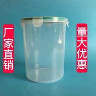 0.5kg Round Sealing Strip Pet Freeze-Dried Bucket Snack Box Cat Food Dog Food Fresh-keeping Box 500g