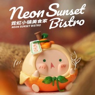 Heyone Tuanuan Neon Sunset Bistro Blind Box