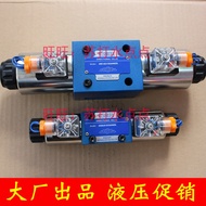 Solenoid Valve 4WE6D/G/E/J/H 4WE10D/E/G/J/H H Hydraulic Solenoid Valve 24 220V