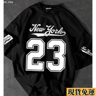 Umi Jersey Football Suit Quick-Drying Comprehensive Training Sports Round Neck Top Dopamine Running