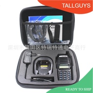 Tallguy Black color walkie-talkie handbag Baofeng UV-82 UV-82HP UV82L carrying bag storage box