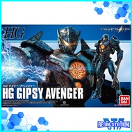 HG GIPSY AVENGER PACIFIC RIM BANDAI PLASTIC MODEL KITS