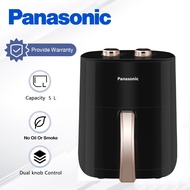 Panasonic Air Fryer Temperature Control Simple Knob Large High-Capacity Household  Multi-function El