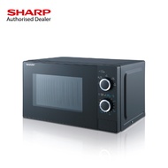 Sharp 20L Solo Microwave Oven R-20SA-B
