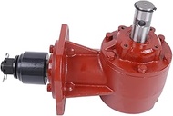 RC30 Rotary Cutter GEARBOX 40 HP 45HP 1-3/8 Smooth Input Shaft 1:1.47 FITS 4'&5' MOWERS 12 Splines