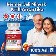 💥Limited Time 50%/COD🚀Original Norwegian Imported Antarctic Krill Oil Halal Certified High-Quality南极