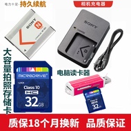 SONY SONY DSC-TX5 TX9C W360 W380 W390 Camera Battery+Charger+32G Memory Card