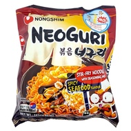 Combo 5 Mì Nongshim Ramen Noodles Soup Spicy Tasty